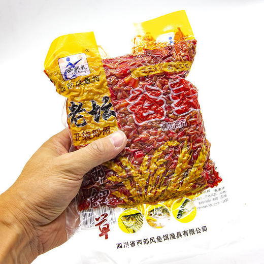 五谷杂粮甜薯玉米麦粒谷麦红黄打窝料野钓鱼饵料csn38 商品图2