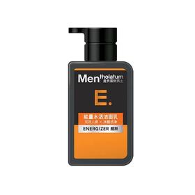 曼秀雷敦男士能量水活洁面乳150ml