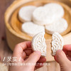 无糖芡实糕300g/盒*2 商品缩略图6