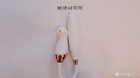 【炮机测评】它的名字就叫「失控」！