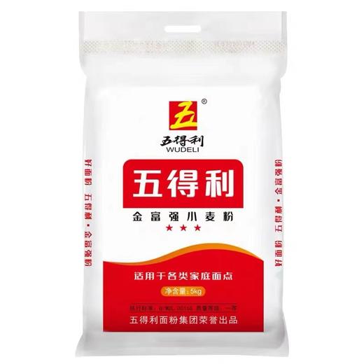 保供套餐3：五得利三星金富强5kg+米中君原粮稻花香2号5kg+天麦然田园椭圆800g*2+绿豆面2.5kg 商品图0