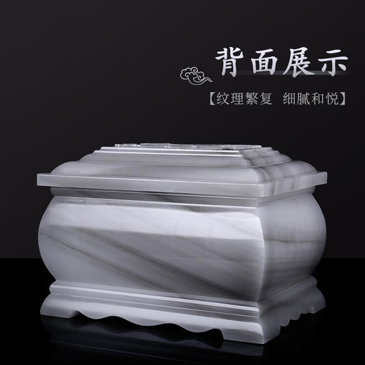 水墨玉-墨兰阁 商品图4