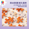 1200片平面拼图塑料拼图 H2947 Jina-初雪那天 商品缩略图5