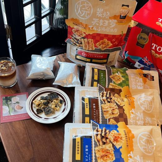 【秋冬第一份暖心零食包】澳门TOPSAVOR金语臻品美味综合礼盒 商品图3