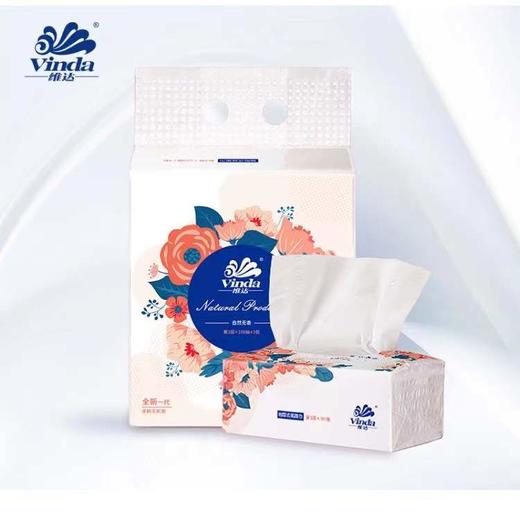 维达超韧抽取面巾100抽3层S码×3包 商品图0