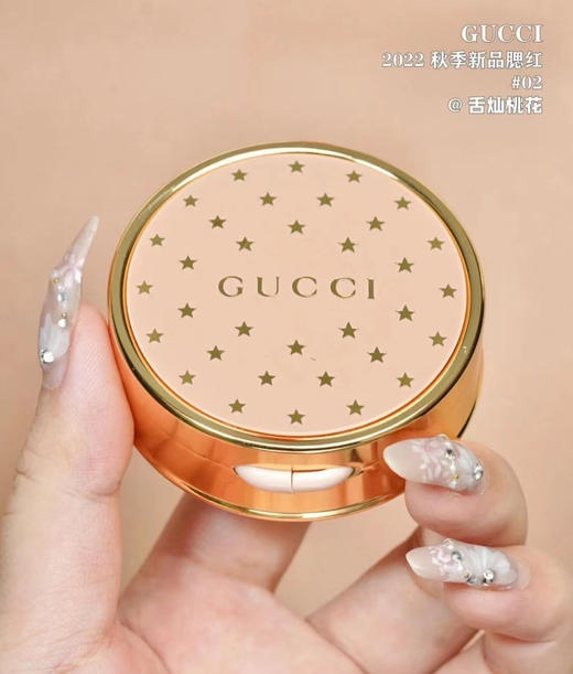 古驰限定腮红 2022秋季新款 02肉桂奶杏色 商品图1
