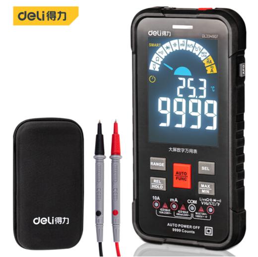 得力大屏万用表插孔指示灯9999位(红) 商品图0