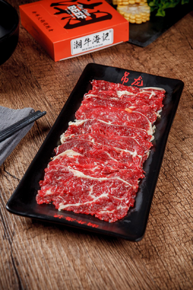 美丽市场-潮牛海记-鲜切牛肉双人套餐