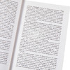【中商原版】卓别林自传 一生想过浪漫生活 My Autobiography 英文原版 Charles Chaplin 豆瓣高分 商品缩略图3