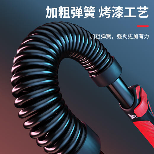 匹克臂力器YW71440 商品图4