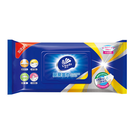 维达厨房清洁湿巾48片每包×3包 商品图1