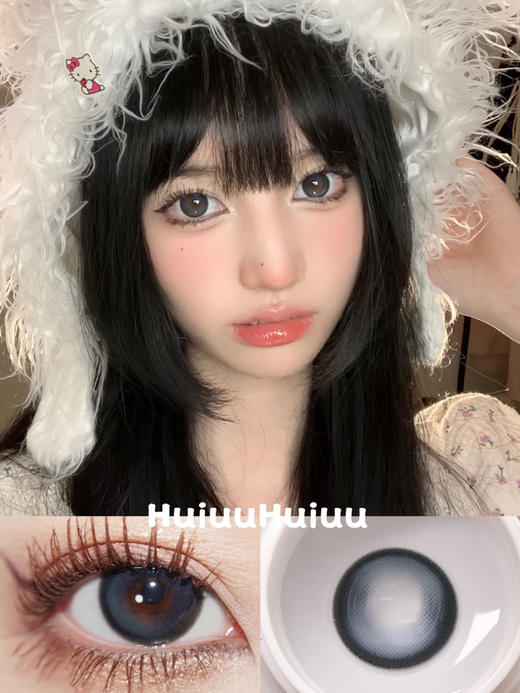 【大直径】KIKICON-蓝气球-14.5mm【半年抛 0-1000度 无525/575】 商品图0