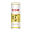 金沙河高筋鸡蛋挂面1kg 商品缩略图0