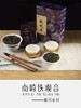 铁观音（循香） 商品缩略图4