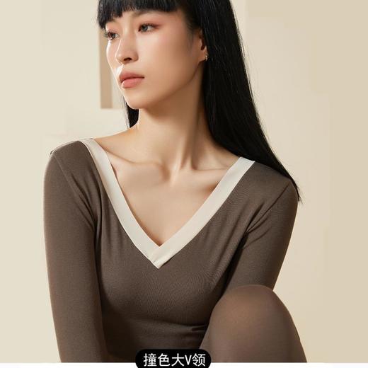 【美感买2立减10元】莫代尔撞色V领修身内衣保暖秋衣秋裤套装 商品图1