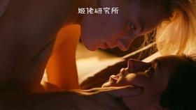 高潮是自己的能力