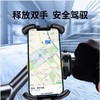 品胜自行车支架导航架送外卖摩托车支撑架电动车手机架子金属通用 商品缩略图4