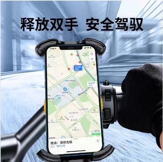 品胜自行车支架导航架送外卖摩托车支撑架电动车手机架子金属通用 商品图4