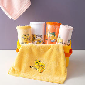「五色可选！呵护柔软肌肤」黄鸭款居家日用毛巾 成人儿童吸水洗澡冬季加厚款毛巾布艺