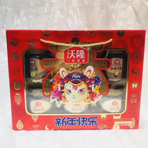 沃隆坚果大礼包———-沃福隆礼 商品图6