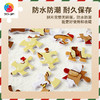 【折扣商品 不退不换】500片平面拼图塑料拼图 H3036 吃货鸡仔-圣诞烘焙屋 商品缩略图1