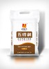 保供套餐1：五得利七星面粉5kg+米中君原粮稻花香2号+天麦然澳麦柳叶挂面1kg*2+小米面2.5kg 商品缩略图0
