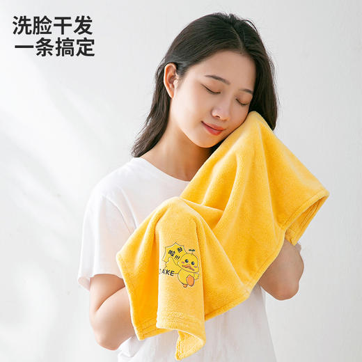 「五色可选！呵护柔软肌肤」黄鸭款居家日用毛巾 成人儿童吸水洗澡冬季加厚款毛巾布艺 商品图3