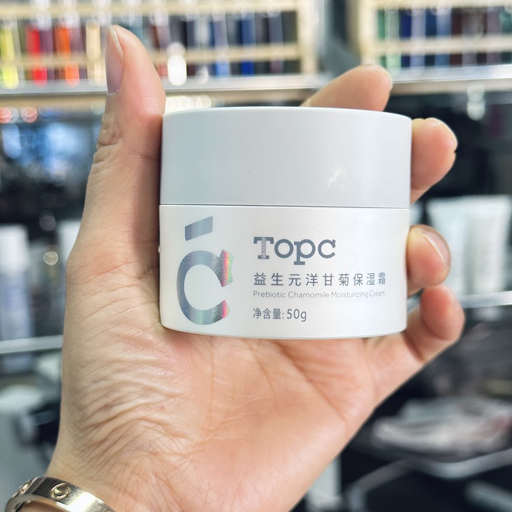 TOPC益生元洋甘菊面霜50g保湿霜 玻尿酸补水霜（7D玻尿酸补水快人一步，含有益生元，给肌肤打好地基）
