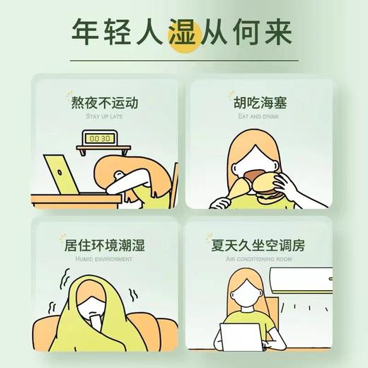 【博主力荐| 买2发5】碧生源红豆薏米果茶优选芡实赤小豆薏仁 菠萝雪梨罗汉果茶 独立果干 一身轻松 商品图5