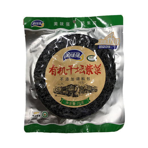 美味强有机干坛纯紫菜22g 商品图0