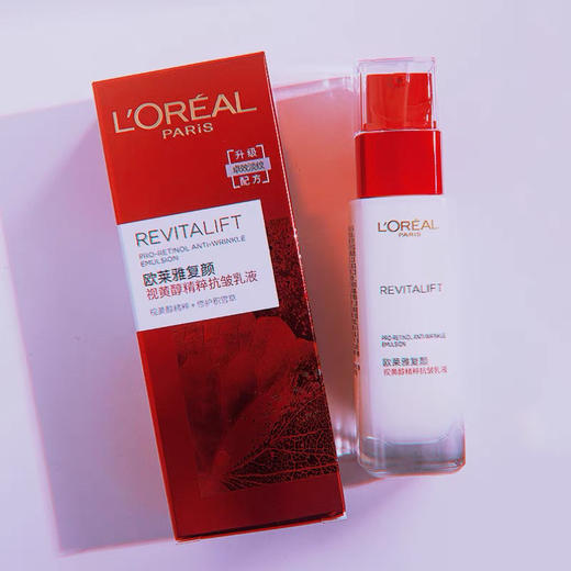 欧莱雅复颜抗皱水乳中样 视黄醇精粹清乳柔肤水65ml+滋润乳液50ml 商品图5