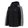 阿迪达斯 （adidas） 羽绒服女2022冬季新款运动服休闲保暖防风外套宽松连帽羽绒夹克 H23063 商品缩略图0