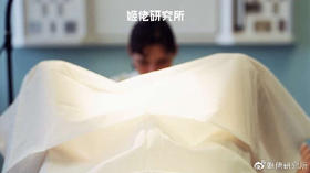 我是拉拉，医生问我是否有性生活，我该怎么回答？