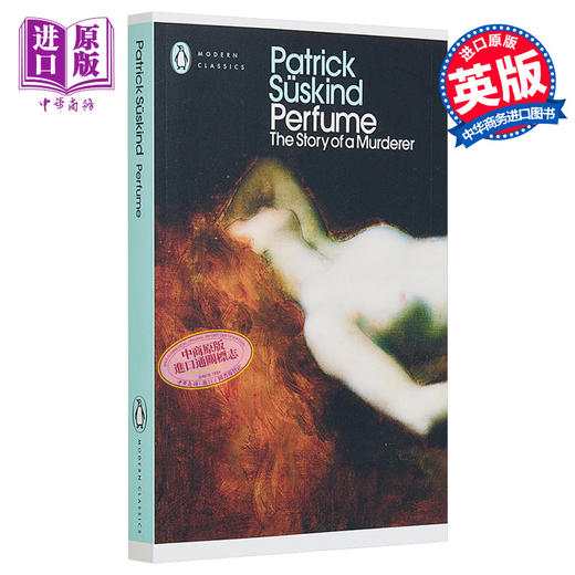 预售 【中商原版】香水 帕特里克·聚斯金德 英文原版 Perfume Patrick Süskind 商品图0