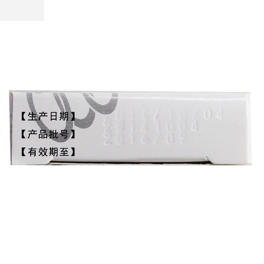 敏迪,特非那定片【60mg*12片】 江苏联环 商品图3