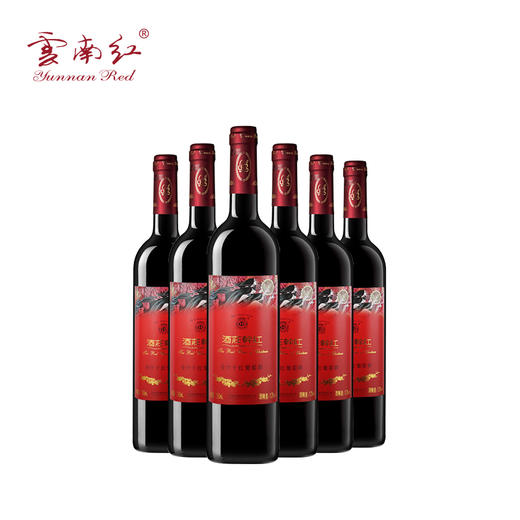 云南红酒庄玫瑰蜜干红葡萄酒弥勒红酒庄官方旗舰国产红酒云南红酒庄 商品图3