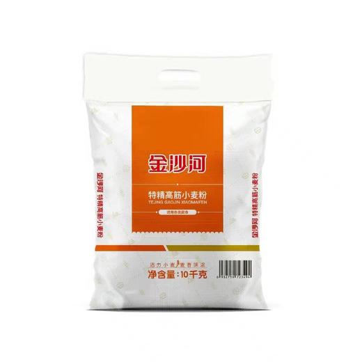 金沙河特精高筋小麦粉10kg 商品图0