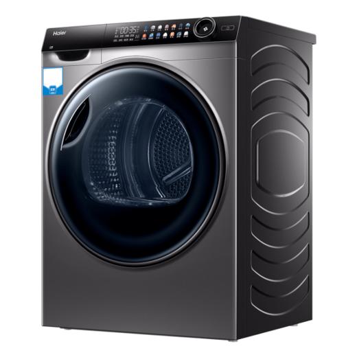 海尔洗衣机（G100378b14LS)+干衣机（HG100318) 商品图2