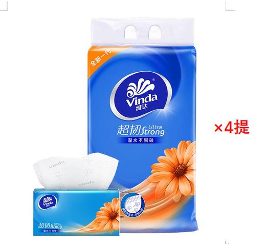 维达超韧抽取面巾3层S码150抽×3包×4提装2219 商品图2