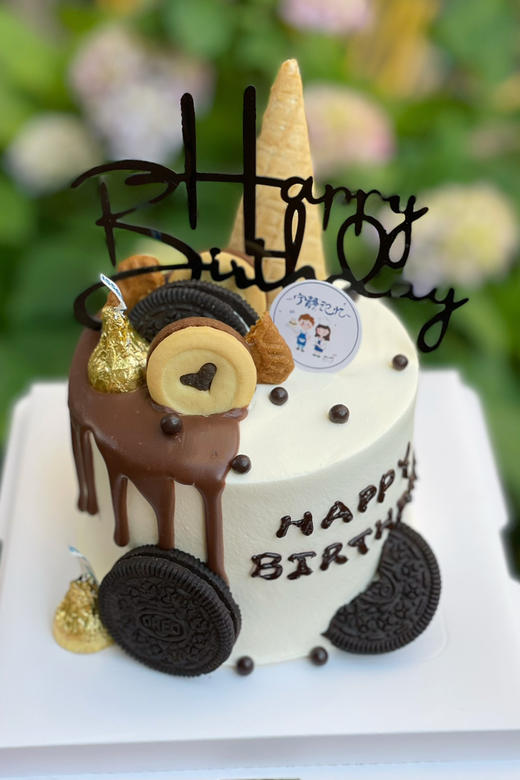 四寸男士奶油蛋糕 下单前请仔细阅读商品详情 商品图1