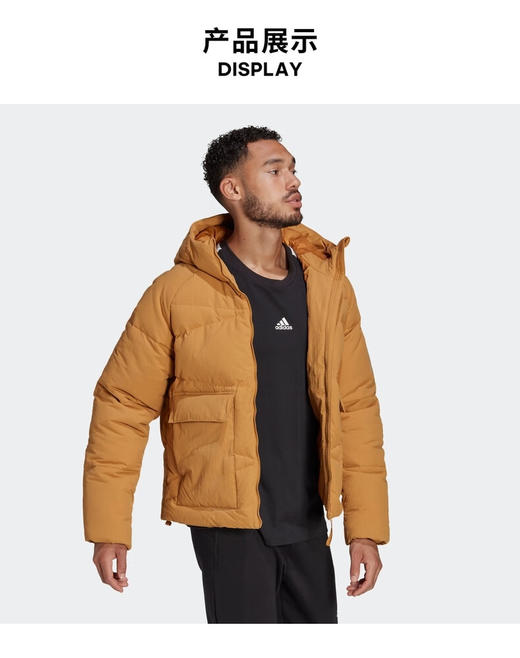 阿迪达斯（adidas） 羽绒服男2022冬季新款休闲连帽时尚面包服户外运动防风保暖外套HN9932 商品图0