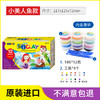 韩国AMOS 12色*18克 超轻粘土 小美人鱼款 （内含4款工具） 商品缩略图4