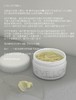 英国evelom eve洁面卸妆膏 深层清洁温和去角质黑头 商品缩略图5