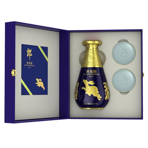 【标品破价】郎酒 青花郎酒 癸卯兔年限量版 53度酱香型白酒 750mL 商品图2