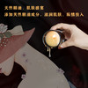 SHAKI夏奇低温精油按摩香氛蜡烛香草玫瑰费洛蒙（申通快递 隐私发货） 商品缩略图3