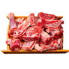 内蒙手把肉3斤 商品缩略图0