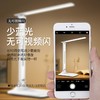 十足酷移动台灯SZK-M55 商品缩略图2