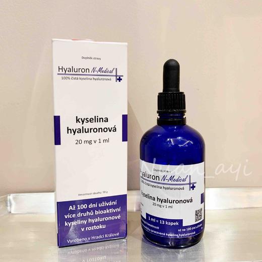 【喝出水光肌 卟水聚水 透明质酸口服液】口服玻尿酸100ml 捷克🇨🇿N-Medical 商品图0