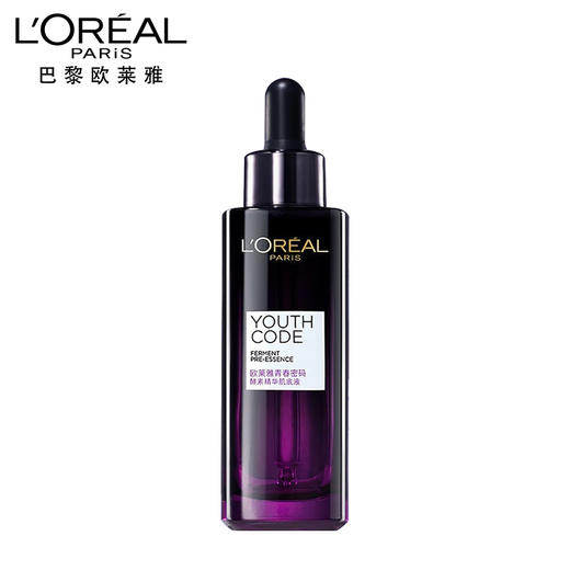欧莱雅青春密码酵素精华肌底液50ml 商品图0