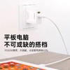品胜旅充PD30W折叠脚双口充电器头电源适配器适用于苹果手机13PD快充白色PSD02-AC1个 商品缩略图3